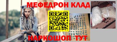 спиды Рязань