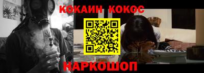 спиды Рязань