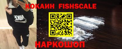 соль курить ск Рузаевка