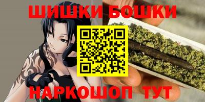 соль курить ск Рузаевка