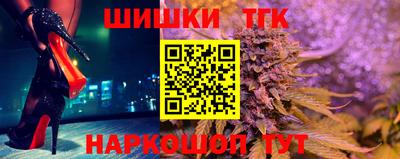 спиды Рязань
