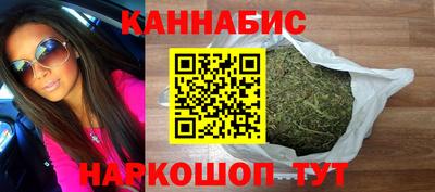 спиды Рязань
