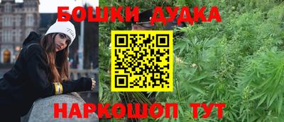 кокаин Рыбинск