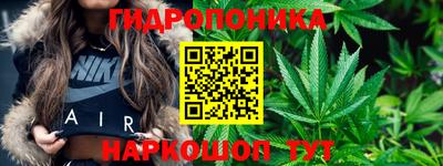 спиды Рязань