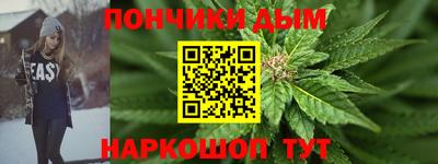 соль курить ск Рузаевка