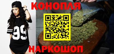 спиды Рязань