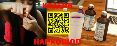 спиды Рязань