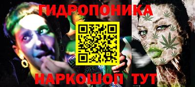спиды Рязань