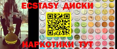синтетический гашиш Свободный