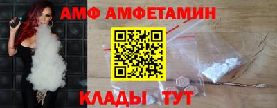 спиды Рязань