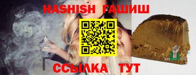 кокаин Рыбинск