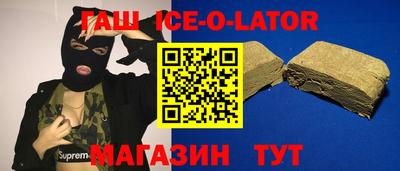 кокаин Рыбинск