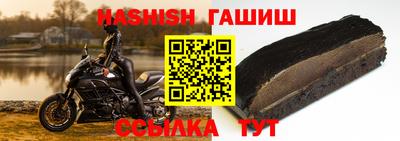 спиды Рязань
