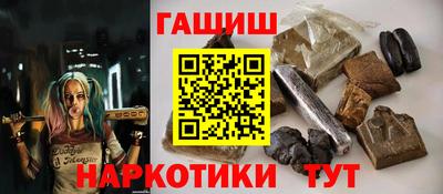 спиды Рязань