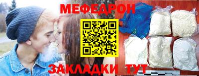 кокаин Рыбинск