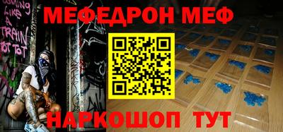 спиды Рязань