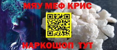 синтетический гашиш Свободный